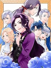 斗罗大陆第356话
